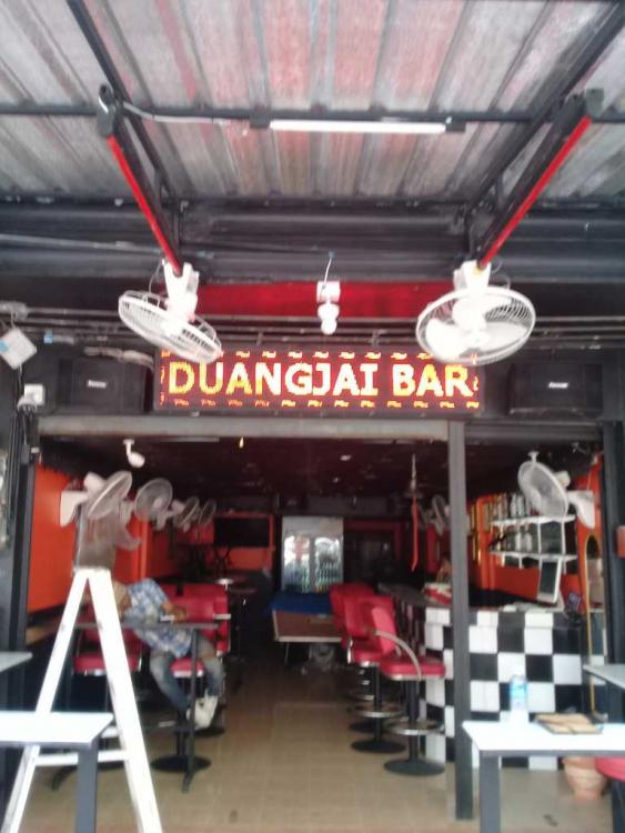 Duangjai 2.jpg