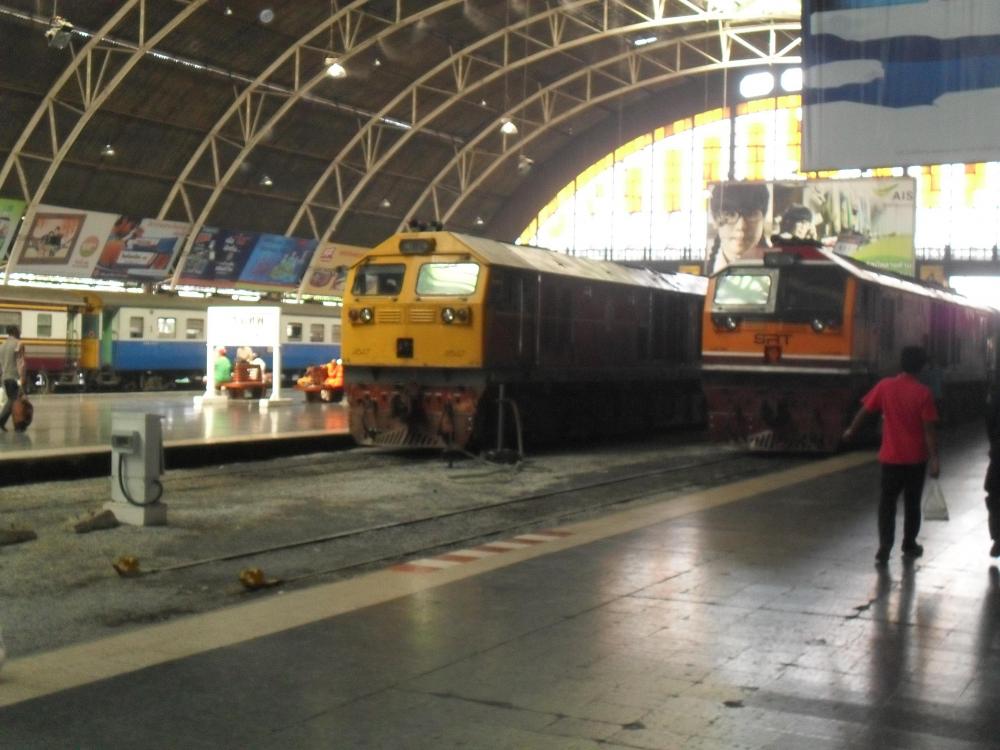 Bangkok Railway Station 21.12.11.jpg