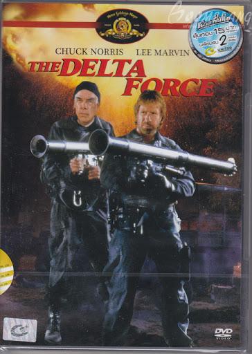delta.jpeg