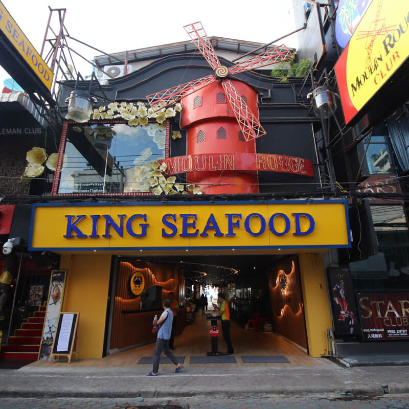 kingseafood.jpg.266d4f2c903b6280d0d61b7f4866d864.jpg