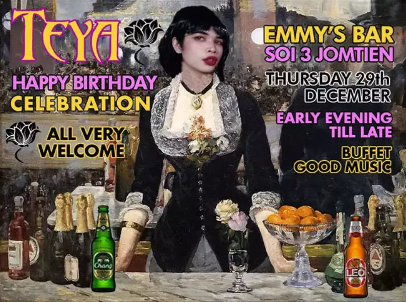 Screenshot 2022-12-07 16.02.04.png