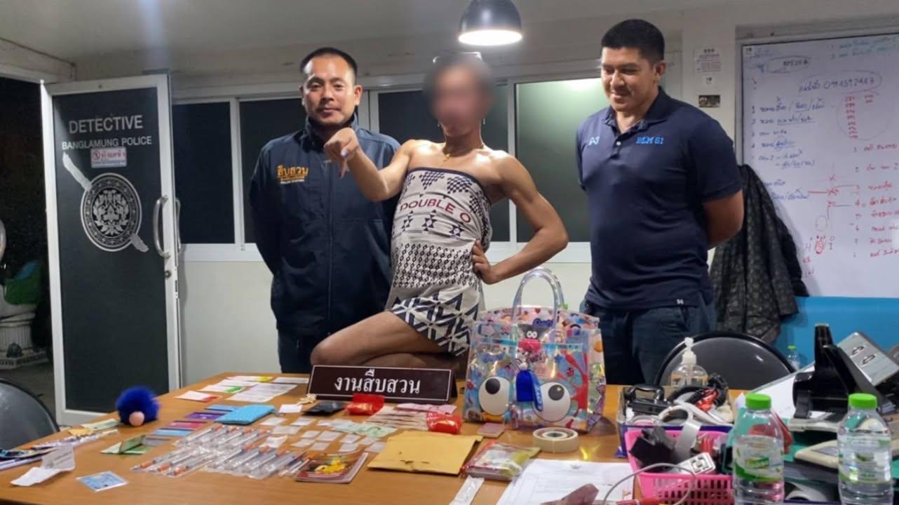 ladyboy darwin.jpg
