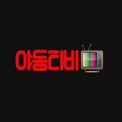 yadongtv92-com